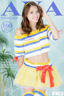 冰莲花