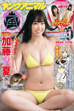 林志颖庆生