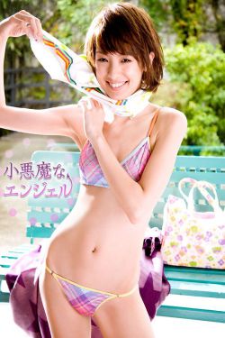 亚洲本道人在线中文字幕视频