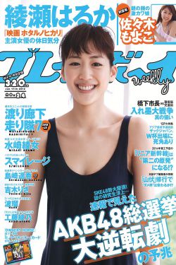 夏花未删减在线观看