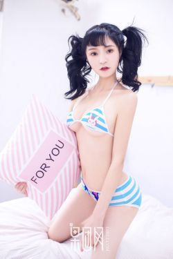 色多多福利导航app
