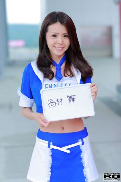 暖男记电视剧全集免费播放