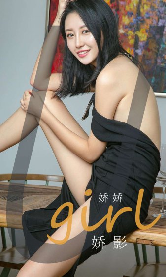 门第 电视剧