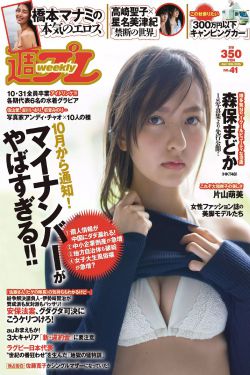 小明看看2015成人永久免费