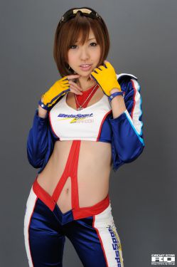别惹丑女2