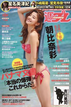 我的真朋友演员表