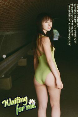 亚洲aⅤ精品无码一区二区嫖妓