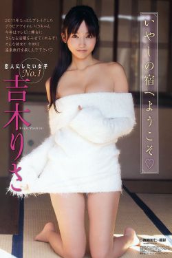 重生之征战岁月