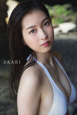 杨幂真紧好爽全文阅读