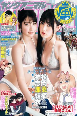 神医弃女叶凌月全文免费阅读无弹窗
