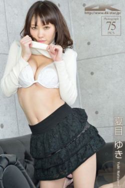 暖暖在线观看免费观看高清8