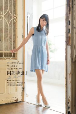 人性VS欲望在线看