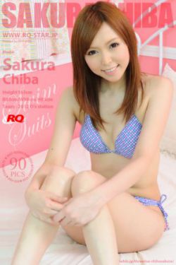 中谷爱美
