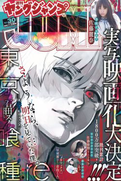 乱人伦中文视频在线