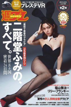 《斗罗大陆》全集免费观看