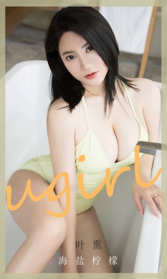 恶灵骑士高清下载