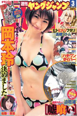 777奇米第四色