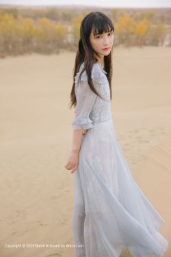小小羊儿要回家