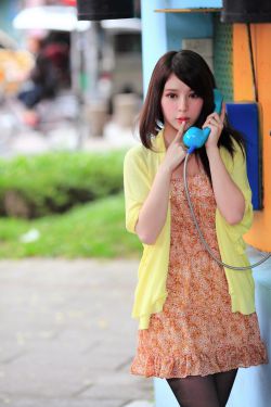 坏娘子:七夫之祸