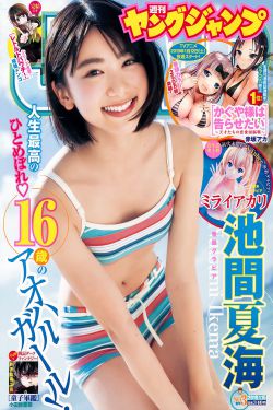奥本海默 在线观看
