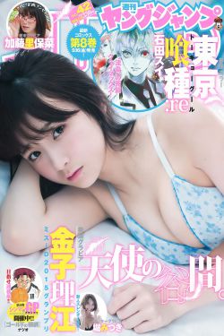 97资源在线视频