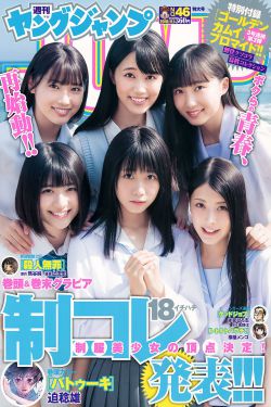 紫彩乃 bt