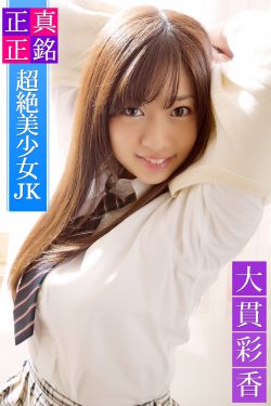 1级黄色网址