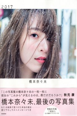 犯罪都市电影