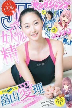 火凤凰在线观看免费全集电视剧