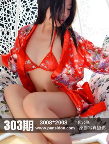 不卡有码的黄色网站
