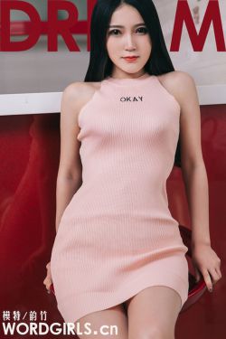 泰剧丘比特的圈套