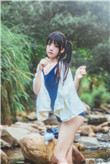 日本少妇XXXX在线视频