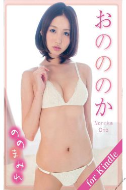 阿衰