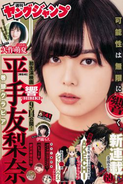 惠特妮休斯顿
