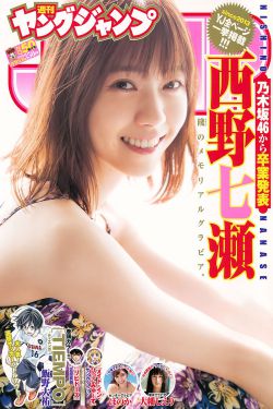 免费试看视频