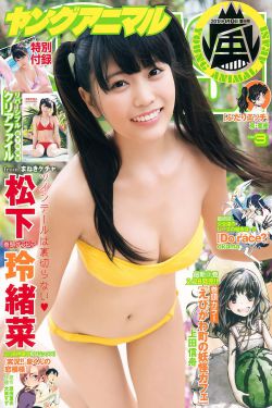 芦山县属于哪个省哪个市