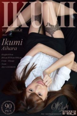 深田咏美新逃学威龙