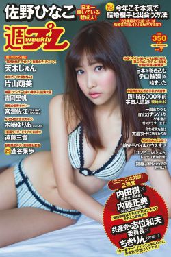 一本日记引发的jq