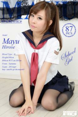 calendar girl