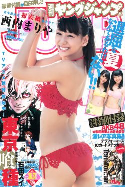 随风而逝