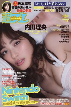 婚纱照 电影