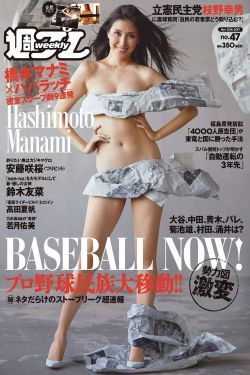 **片免费丝瓜视频