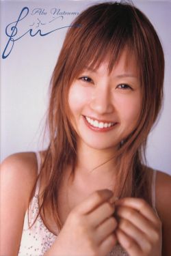 蜡笔小新剧场版我的新娘