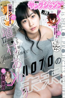 春暖花开sex8国内视频