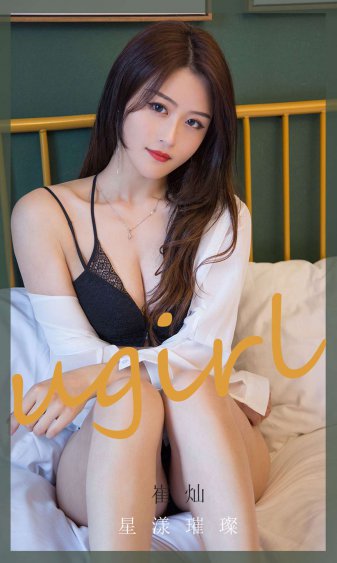 山河月明在线观看免费观看完整版
