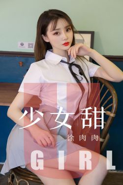 独步天下 电视剧
