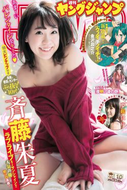 冒险小虎队电影